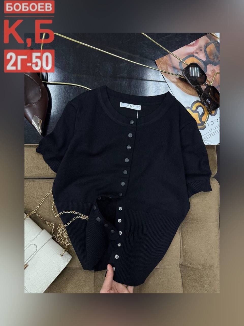 кофта женская,женская кофточка,кардиган кофта,кофточка,кардиган с коротким рукавом