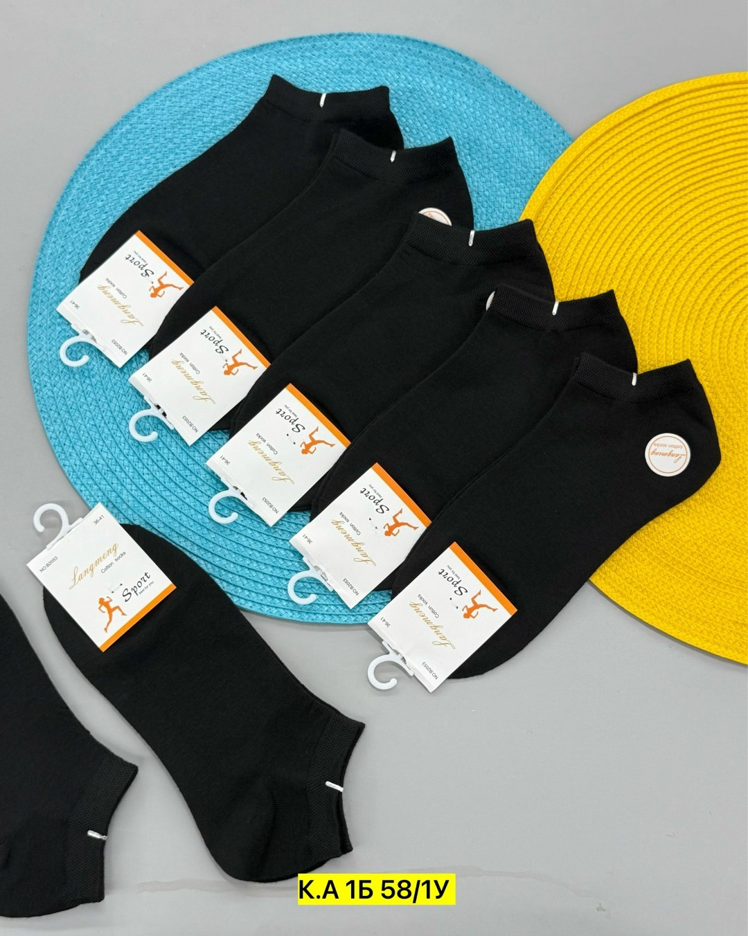 мужские носки,носки комплект,носки turkan женские 10 пар,носки туркан производитель,носки мужские turkan