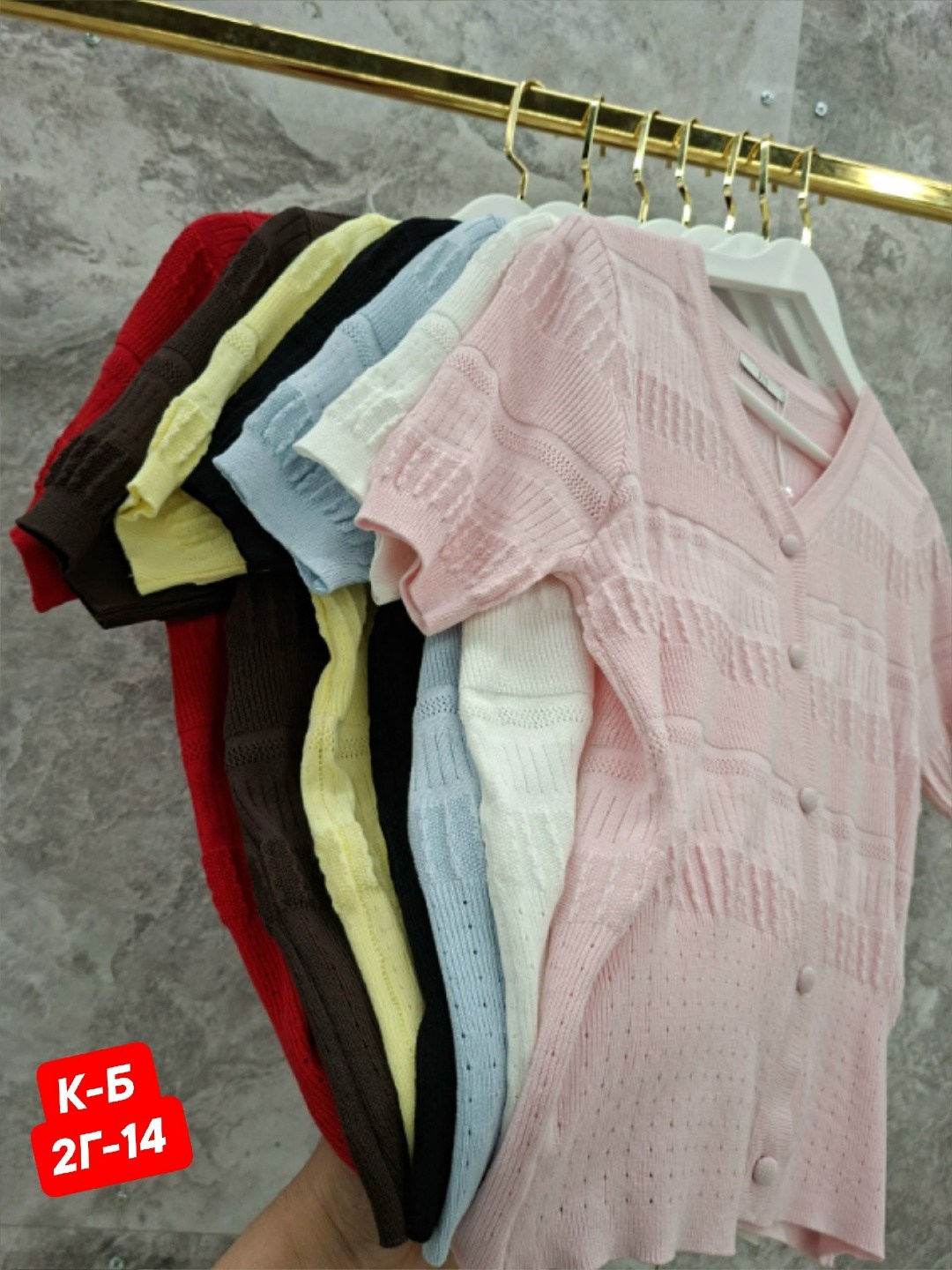 женский вязаный кардиган,вязаные кардиганы,повседневный кардиган,кардиган кофта,кофта женская