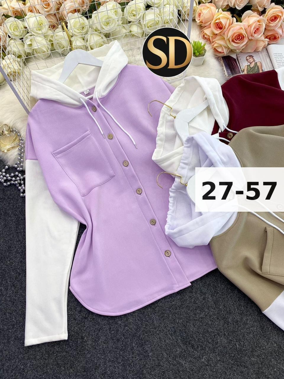 женская кофта,женская рубашка,женское толстовка,рубашка свободная,свитшот женская