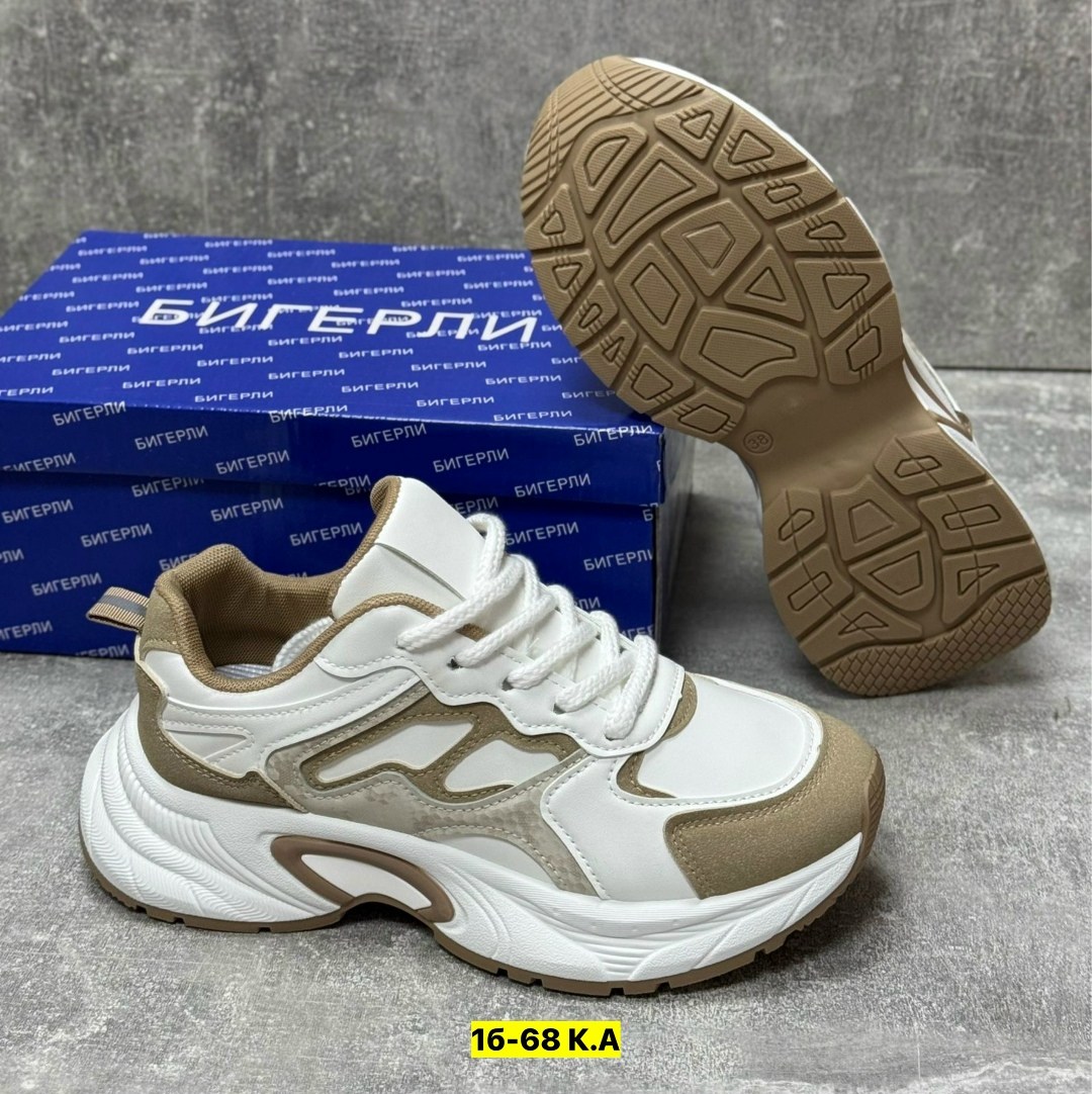 кроссовки женскиe,объемные кроссовки женские,повседневные кроссовки,объемные кроссовки,кроссовка