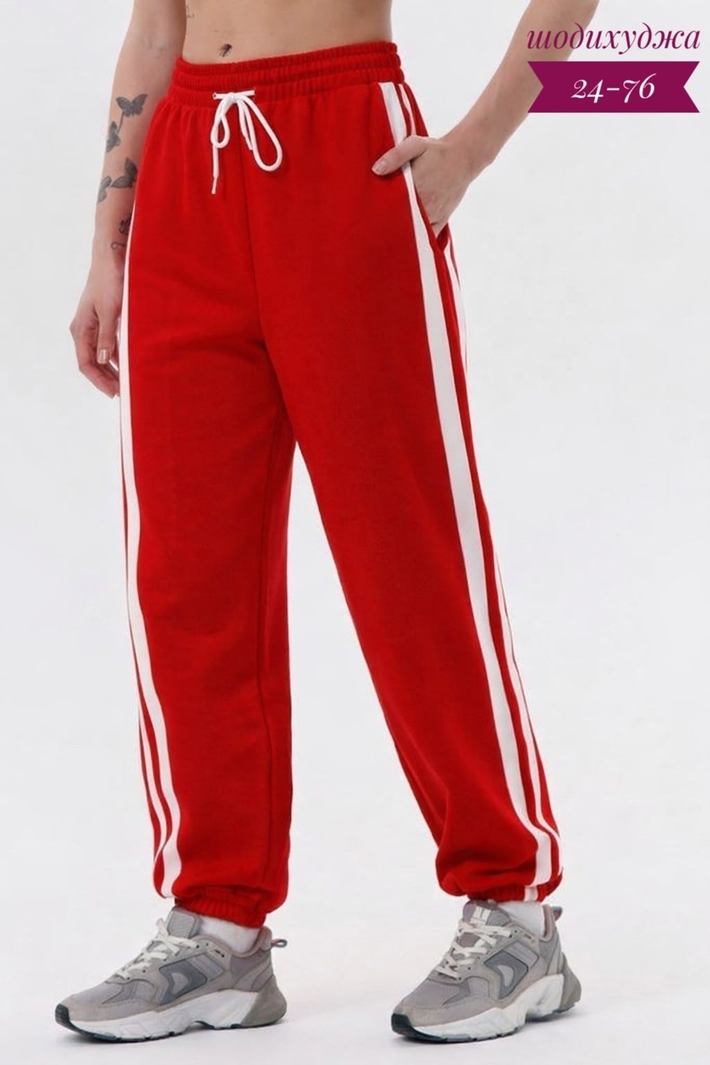 мужские спортивные брюки,спортивные штаны,брюки спортивные,штаны мужские спортивные,штаны повседневные