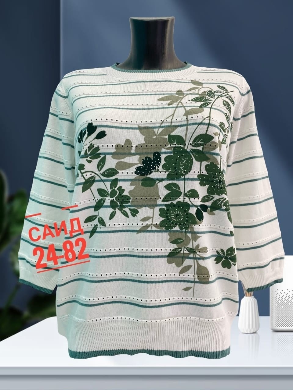 женская кофта,кофта,кофта свитер женский,свитера женские,кофта для женщин