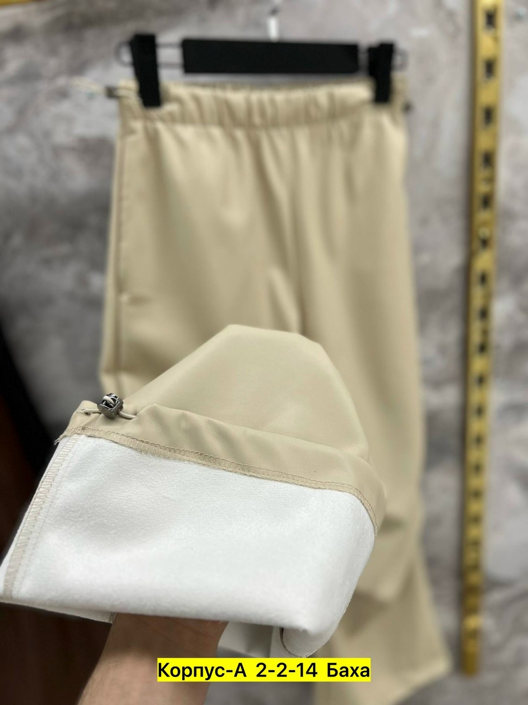 кожаные брюки палаццо,кожаные брюки,женские кожаные брюки,кожаные брюки палаццо с начёсом,кожаные женские брюки палаццо