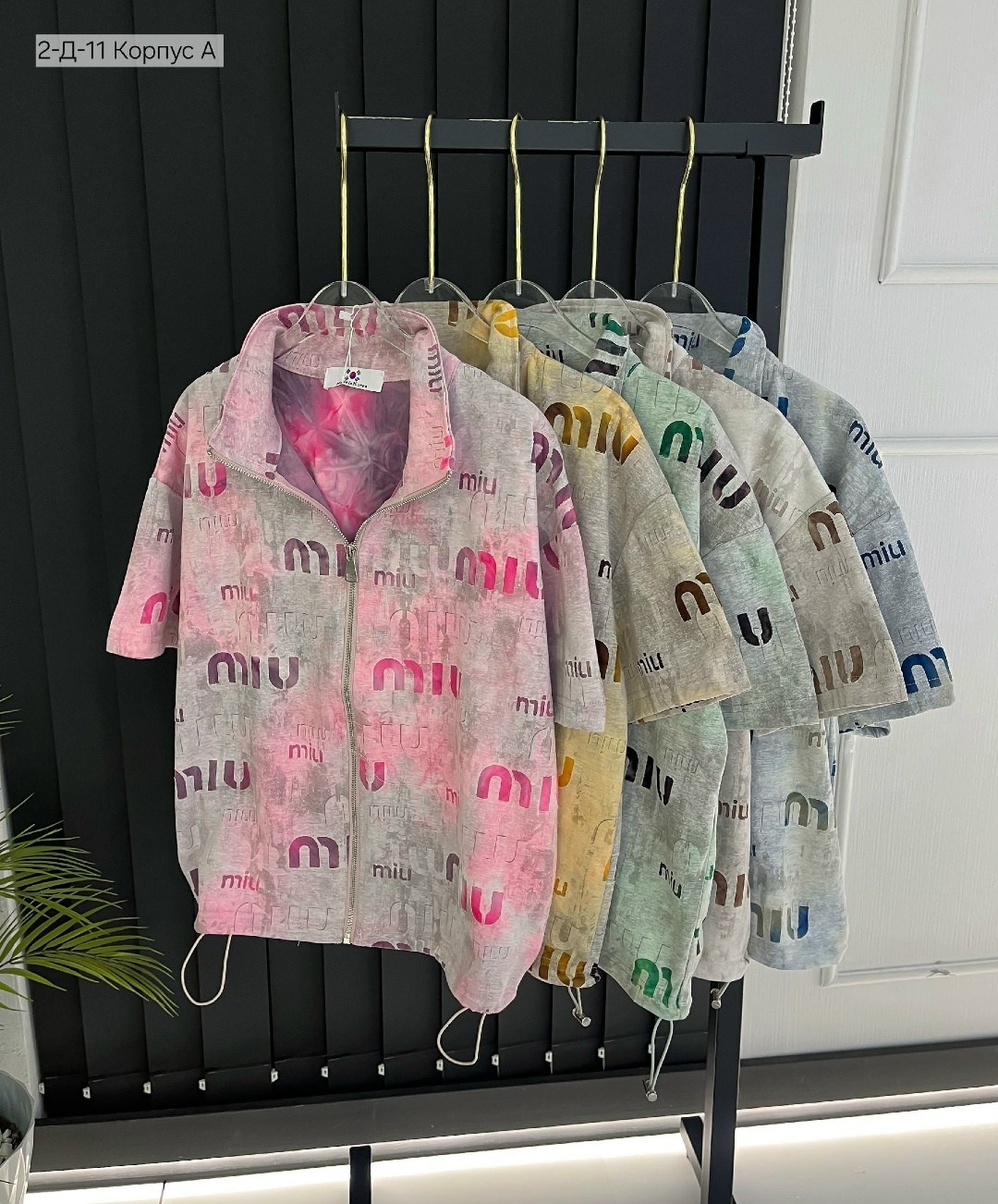 рубашка женская,модная рубашка,стильная рубашка,рубашка с принтом,оверсайз рубашка