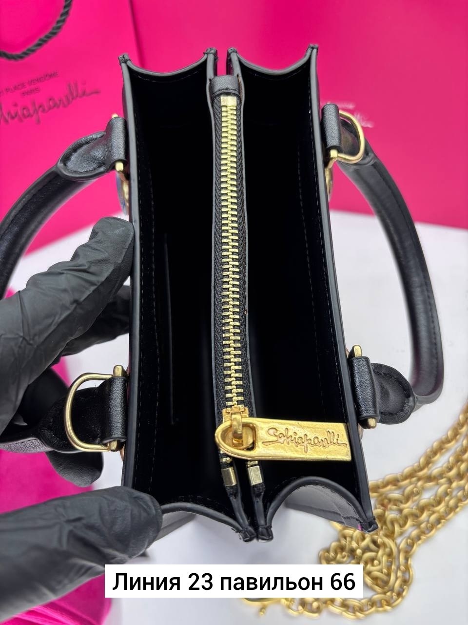 сумка schiaparelli,сумка-тоут schiaparelli,брендовая женская сумка,женская сумка schiaparelli,сумка