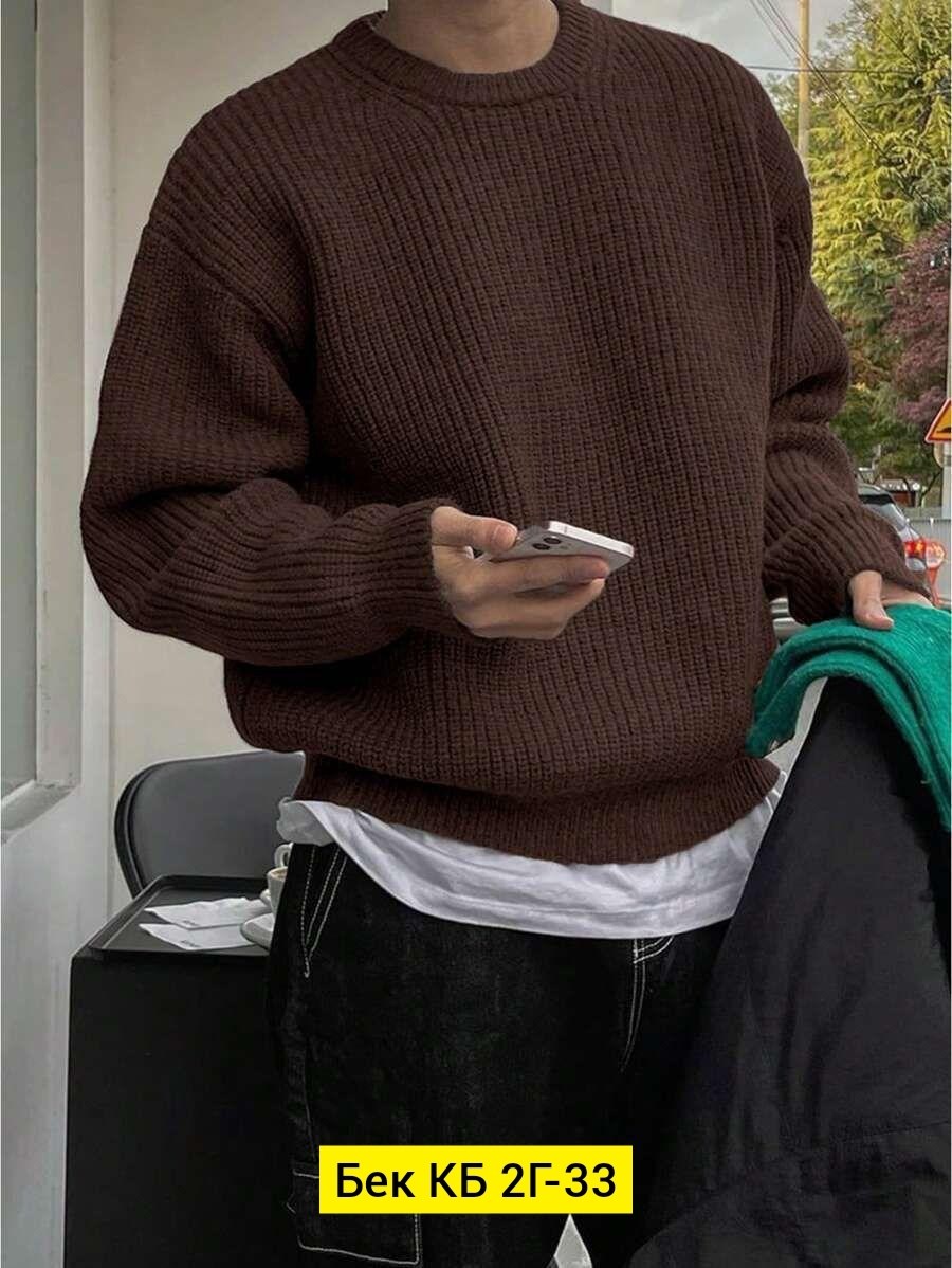 джемпер для мужчин,свитер мужской свободный,мужской свитер,свитер для мужчин,мужская кофта