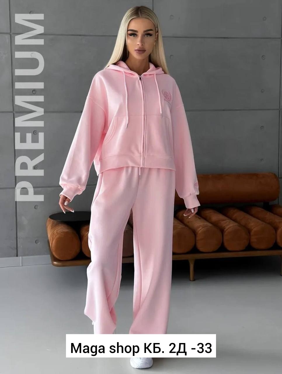 женский костюм,женский спортивный костюм,костюм спортивный со штанами палаццо и зип худи micca 362777071,костюм спорт,спортивный костюм