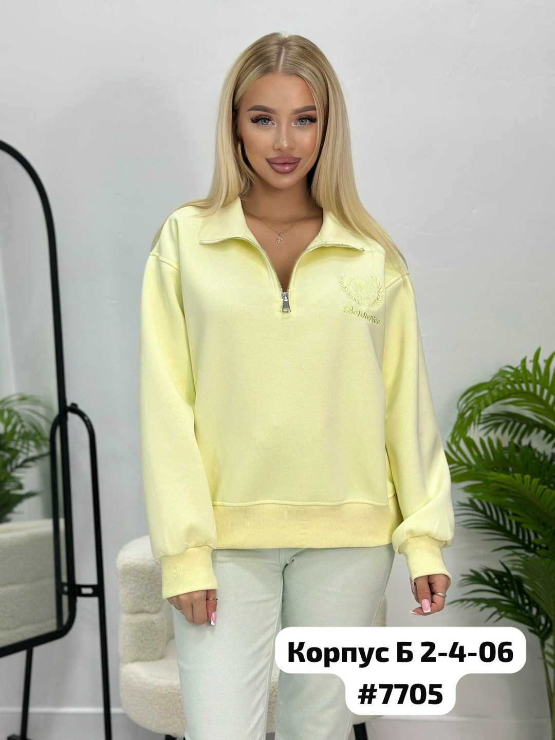 женская кофта,свитшот женский,толстовка женская,трикотажная кофта,кофта с полузамком