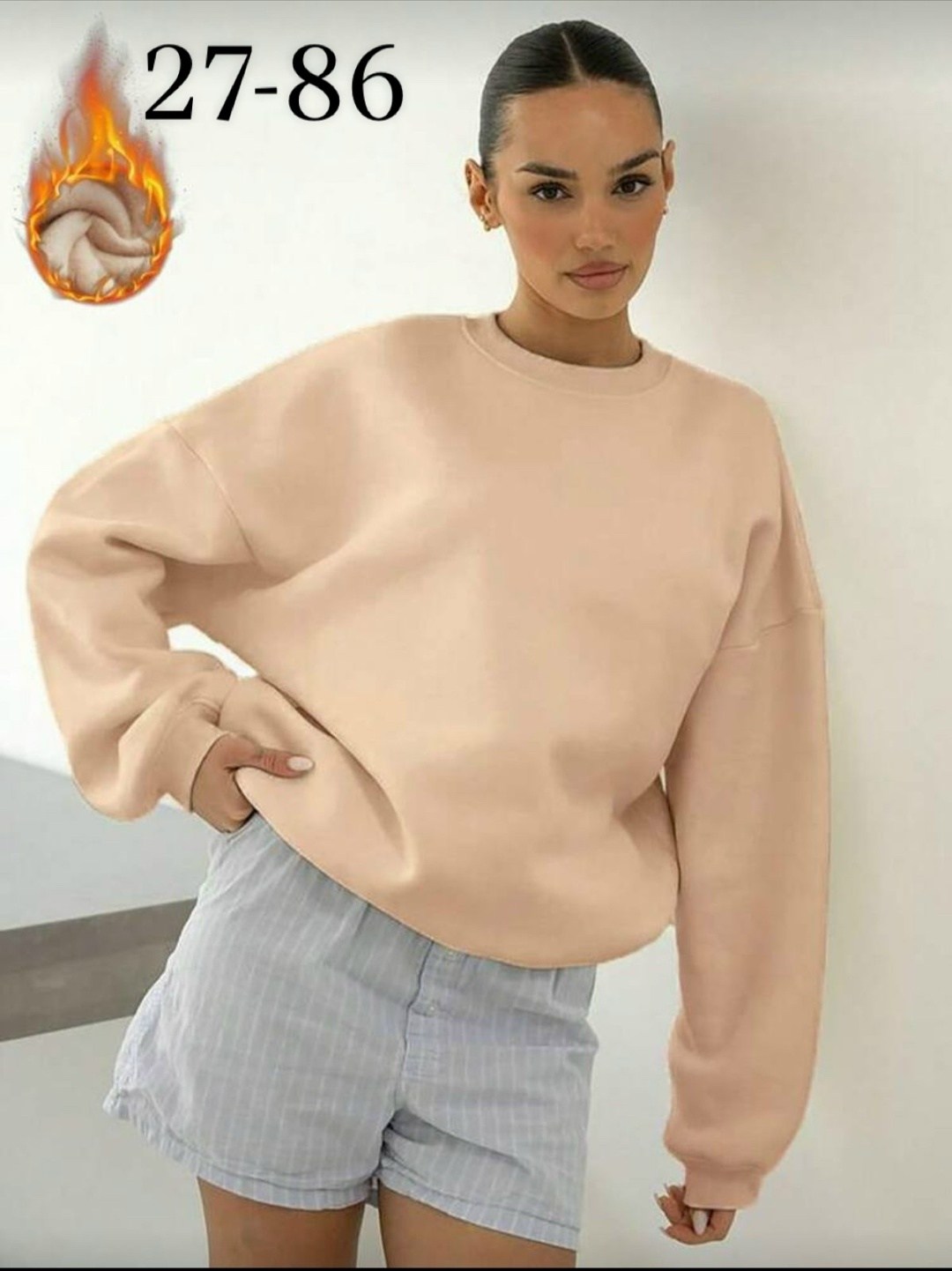 свитшот женская,женская кофта,женский свитшот оверсайз,стильная кофта,бежевый свитшот