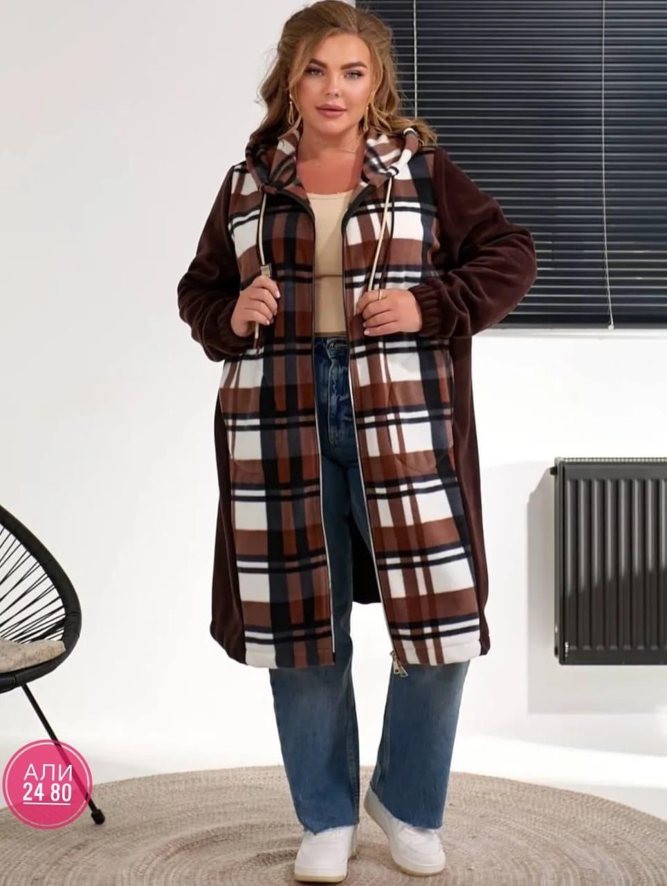 удлиненная толстовка с капюшоном женская,женский кардиган,длинная толстовка с капюшоном,толстовка женская с капюшоном на молнии длинная,стильное пальто