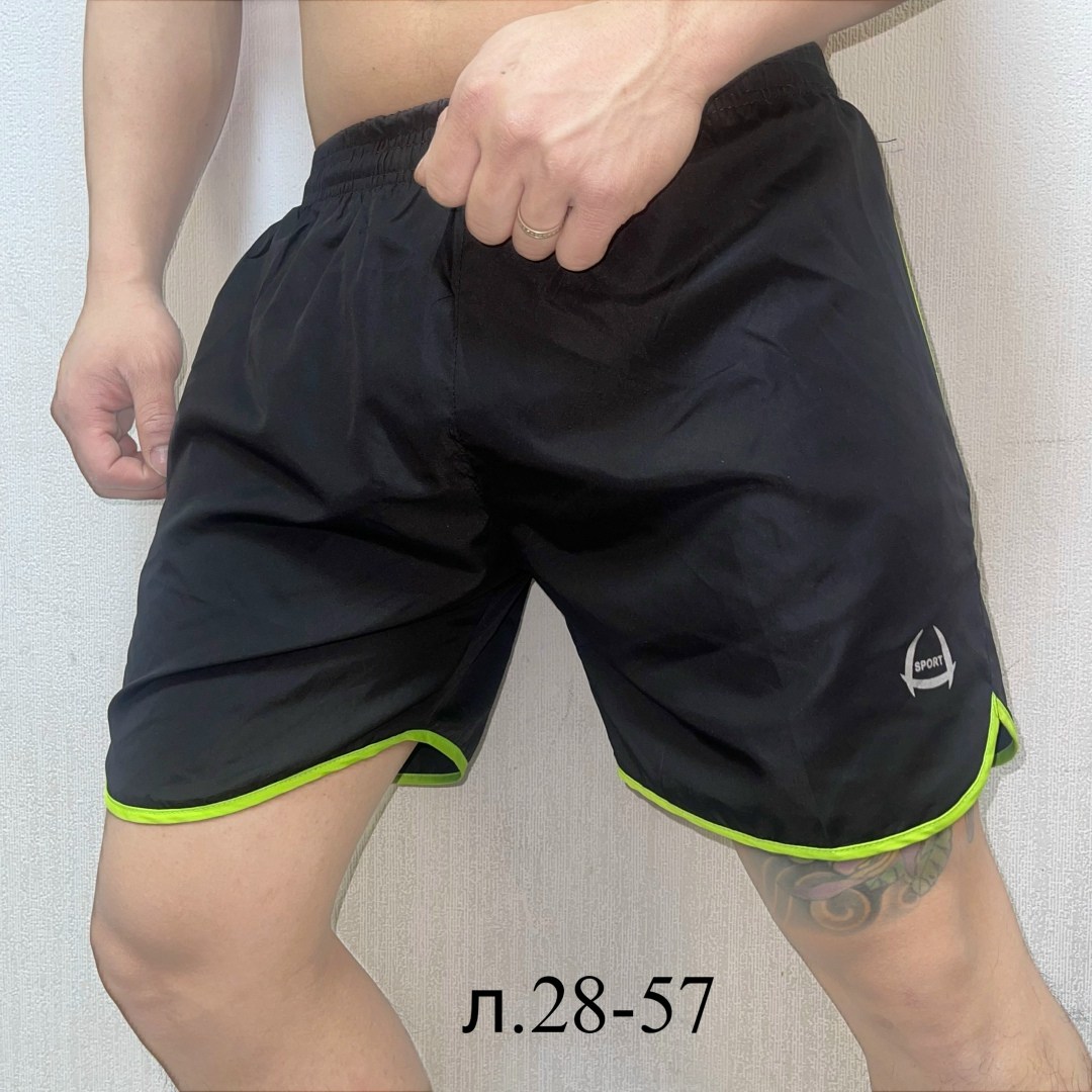 шорты мужские,шорты плавательные мужские ниже колена,шорты мужские ,шорты мужские р р 48 56 арсатекс,шорты для мужчин