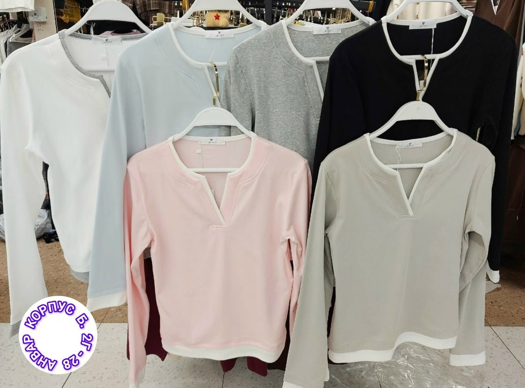 кофта женская,блузка модная,кофточка женская,женская блузка,кардиган кофта