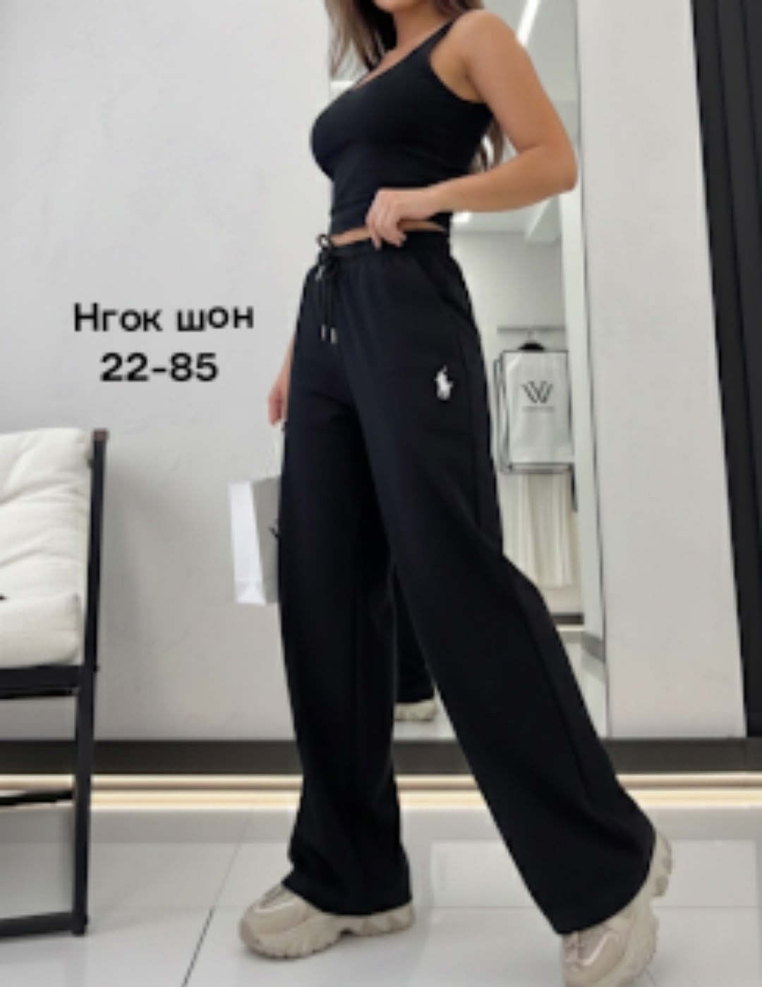 спортивные штаны,спортивные брюки,спортивные штаны женские polo ralph lauren,спортивные брюки polo ralph lauren белый,спортивные женские брюки