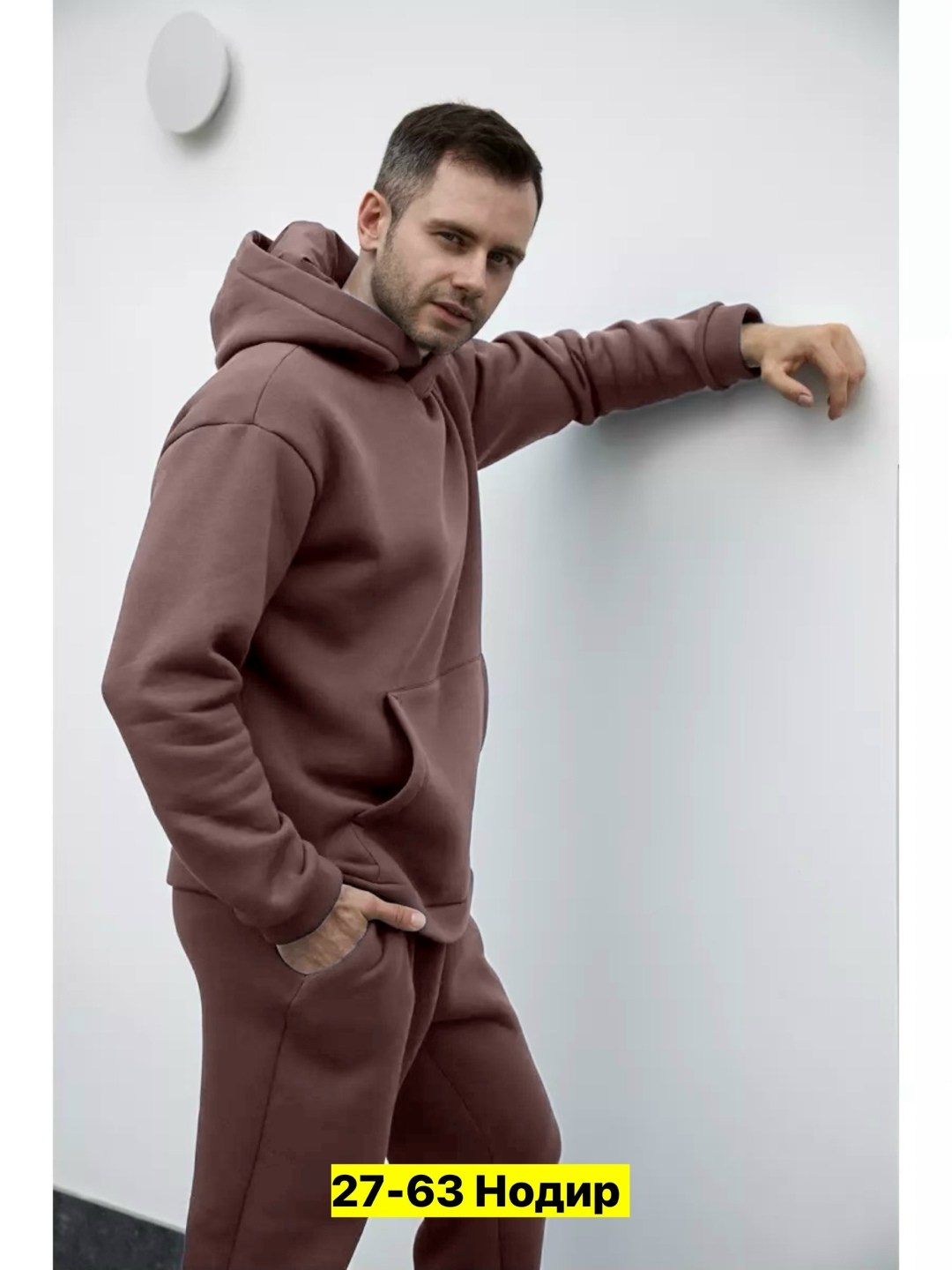 спортивный мужской костюм с начесом винный portnovstyle 17790998,cпортивный костюм мужской теплый с начесом,спортивный костюм мужской,спортивный костюм мужской на флисе,спортивный мужской костюм с нач