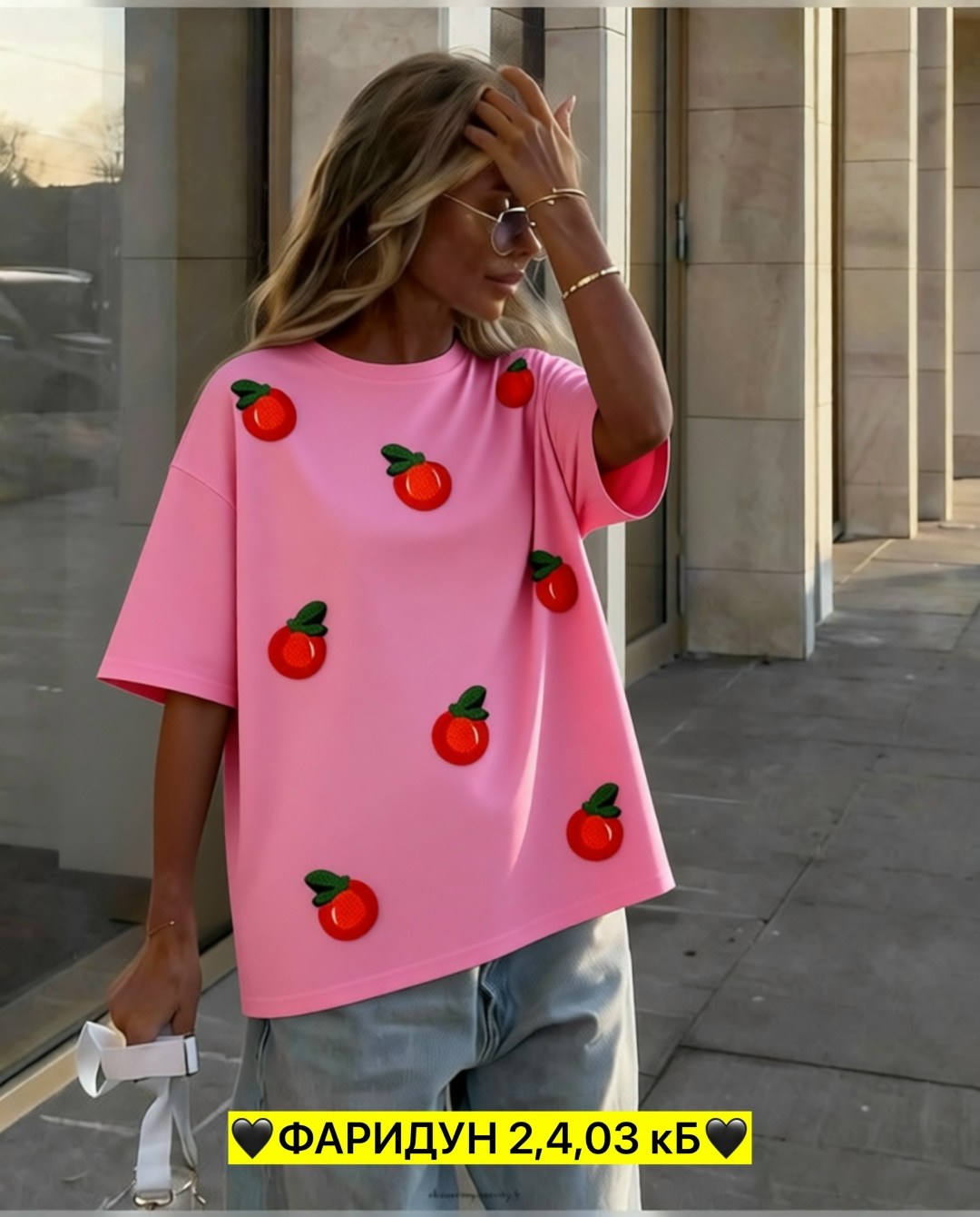 футболки женская оверсайз,футболки женская оверсайз с принтом,футболка оверсайз,футболка оверсайз с принтами,футболки женская