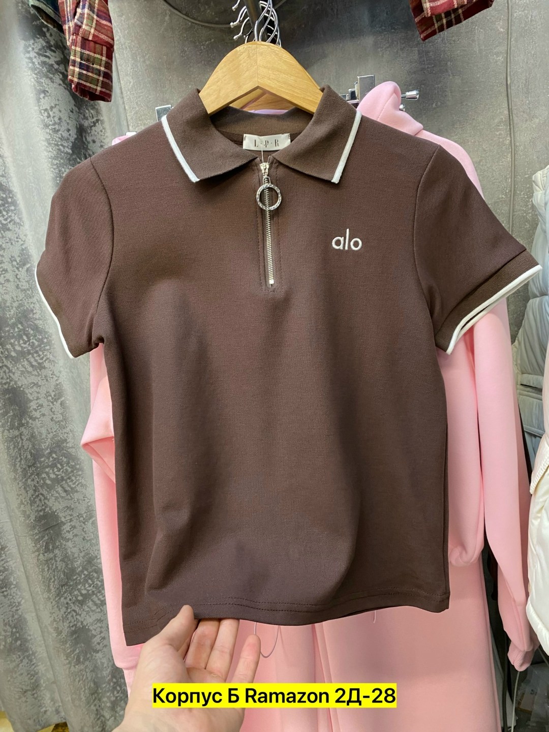 футболки поло женские,женская футболка,футболки поло,одежда футболка,костюм женский футболка