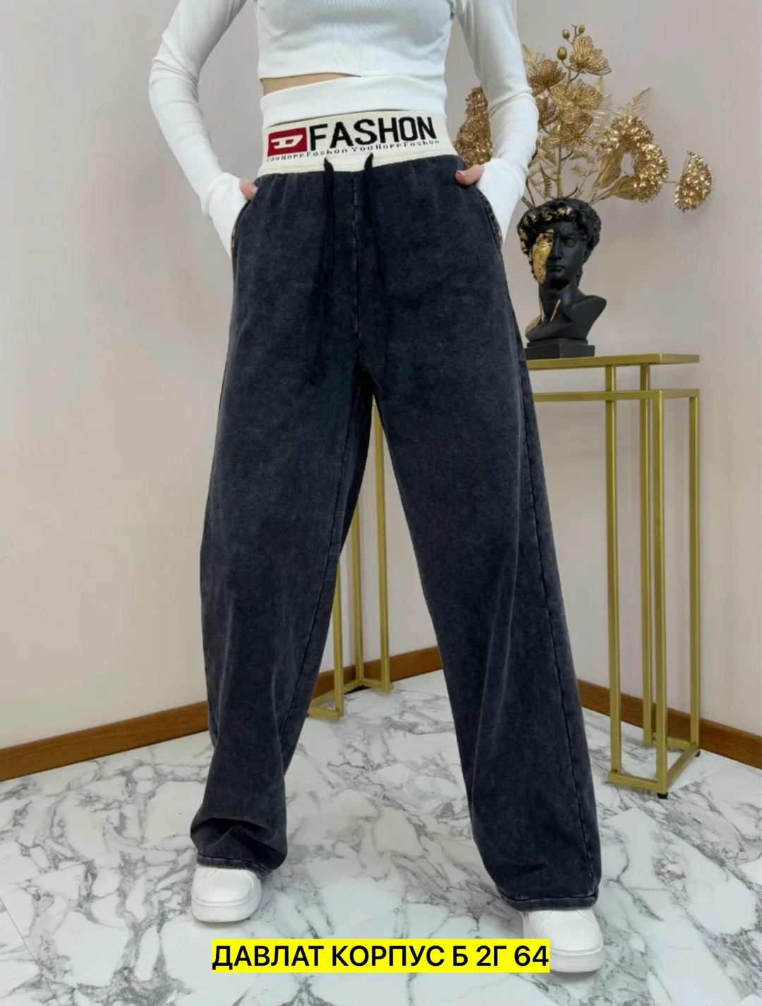 женские штаны,штаны батал женские,джеггинсы палаццо широкие спортивные штаны bao style,штаны батал,брюки зара женские