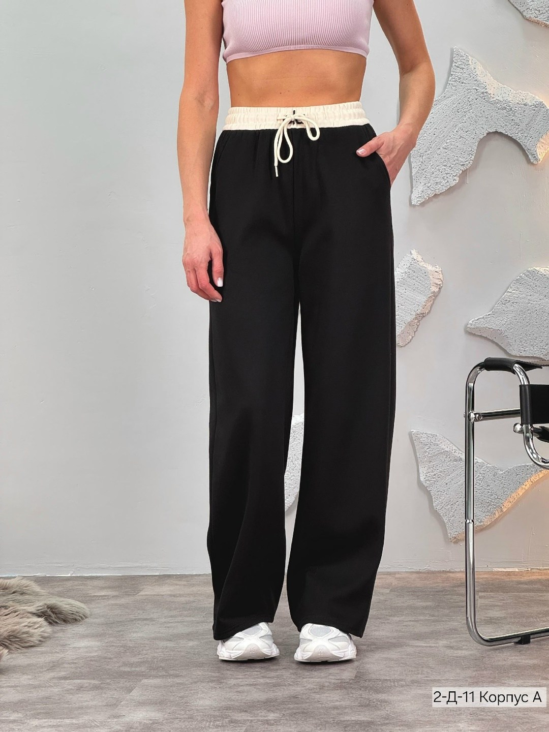 брюки спортивные палаццо,брюки женские палаццо,спортивные брюки широкие однотонные палаццо,спортивные брюки,спортивные штаны палаццо