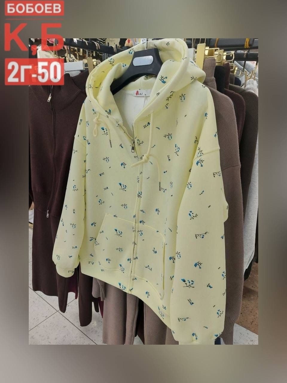 толстовка женская,женская кофта,толстовка в стиле,толстовка,свитшот с капюшоном
