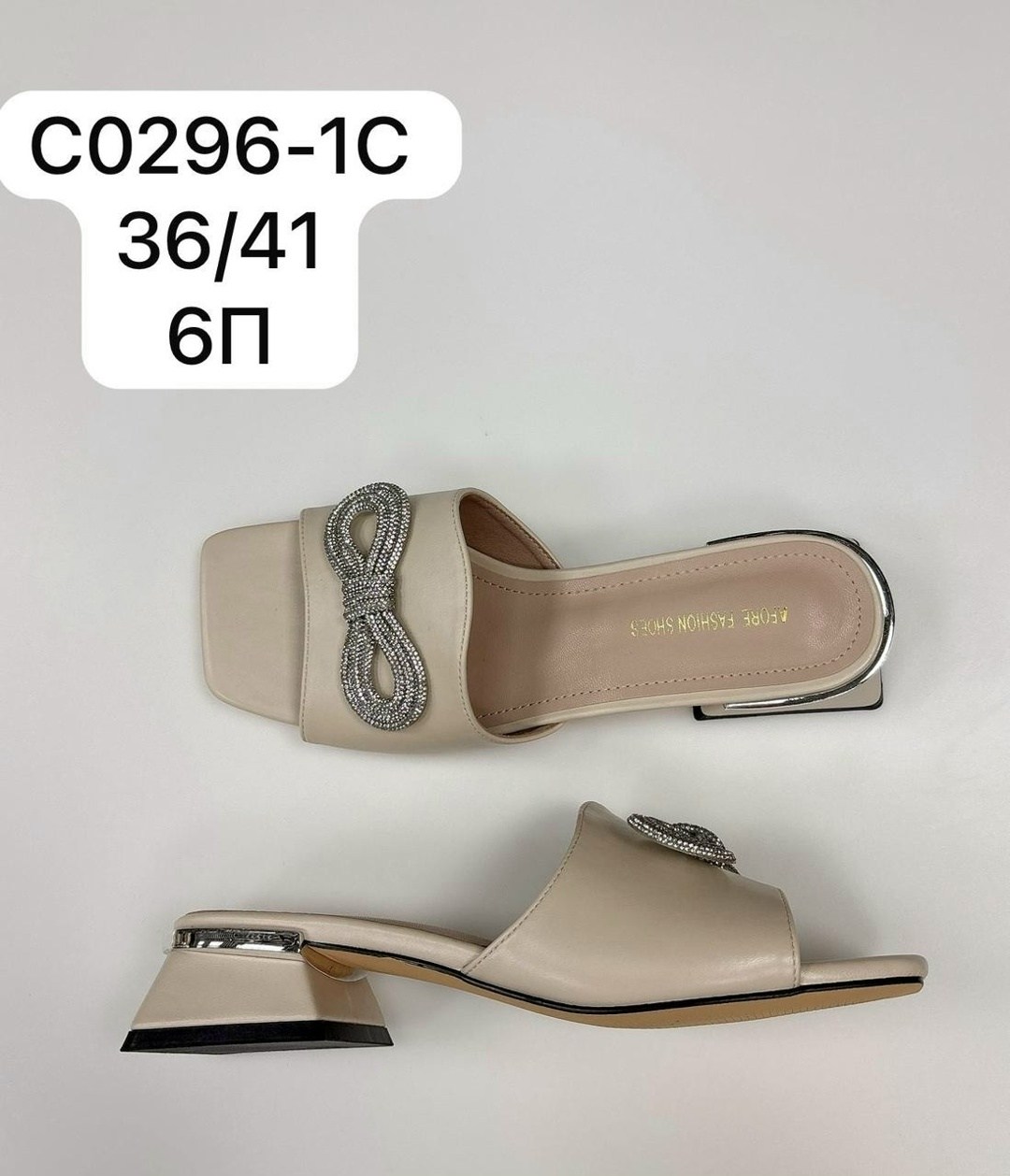 ,шлепанцы женские,женская ,босоножки,обуви