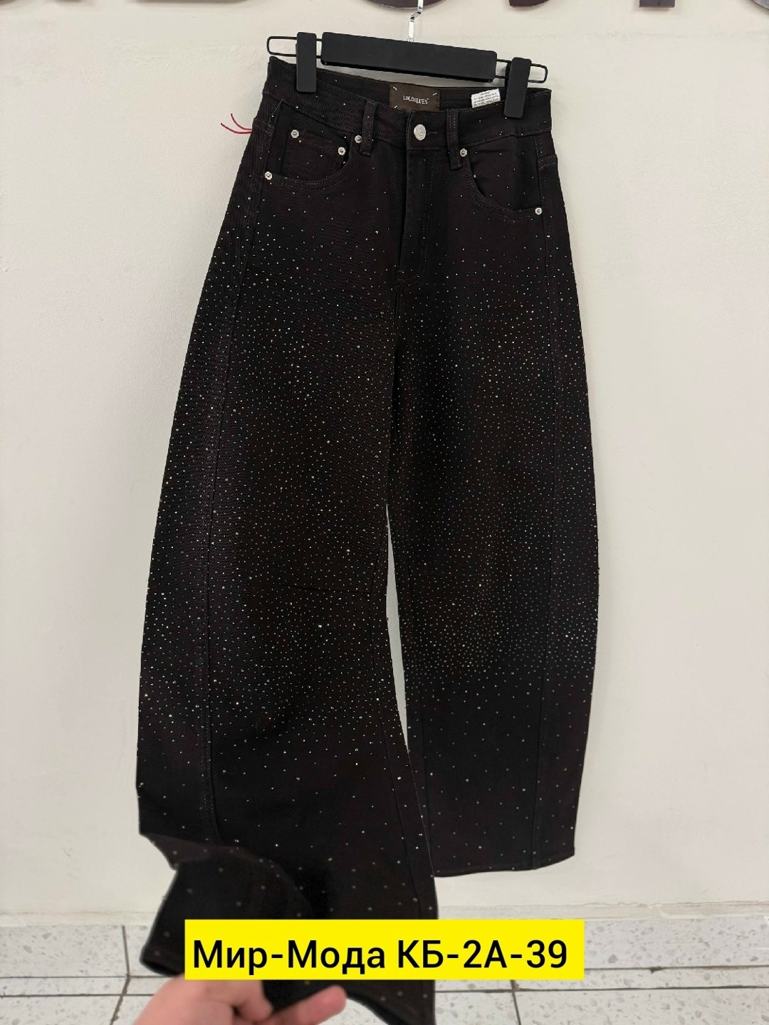 джинсы со стразами,джинсы труб со стразами,женские джинсы со стразами,джинсы со стразами в золла,джинсы женские