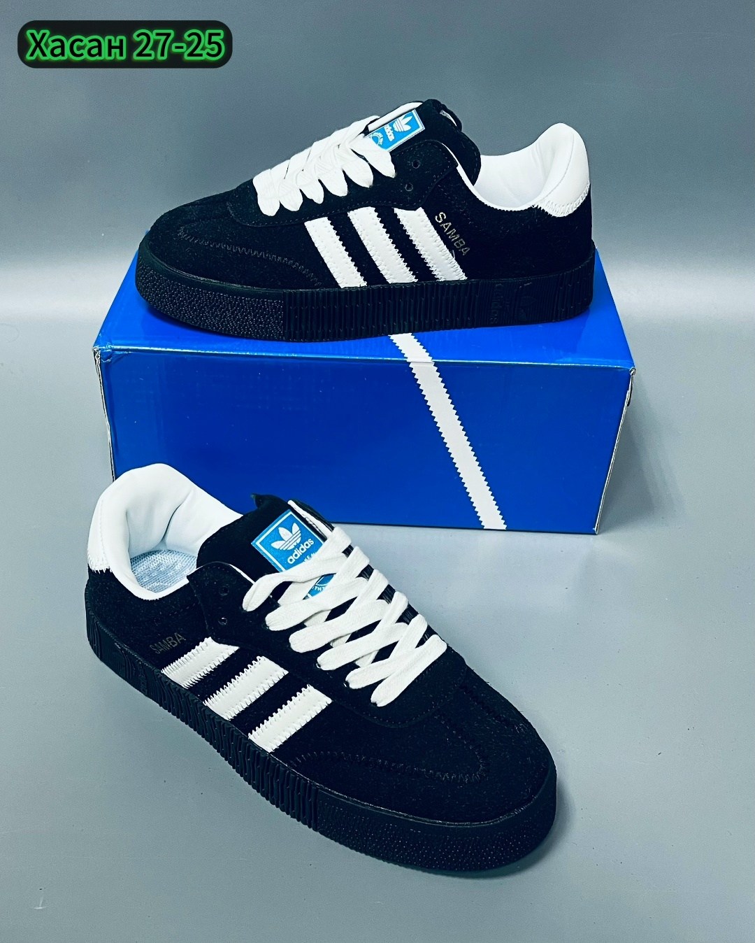 кроссовки adidas samba,кроссовки adidas originals samba,кроссовки adidas,кроссовки адидас самба,