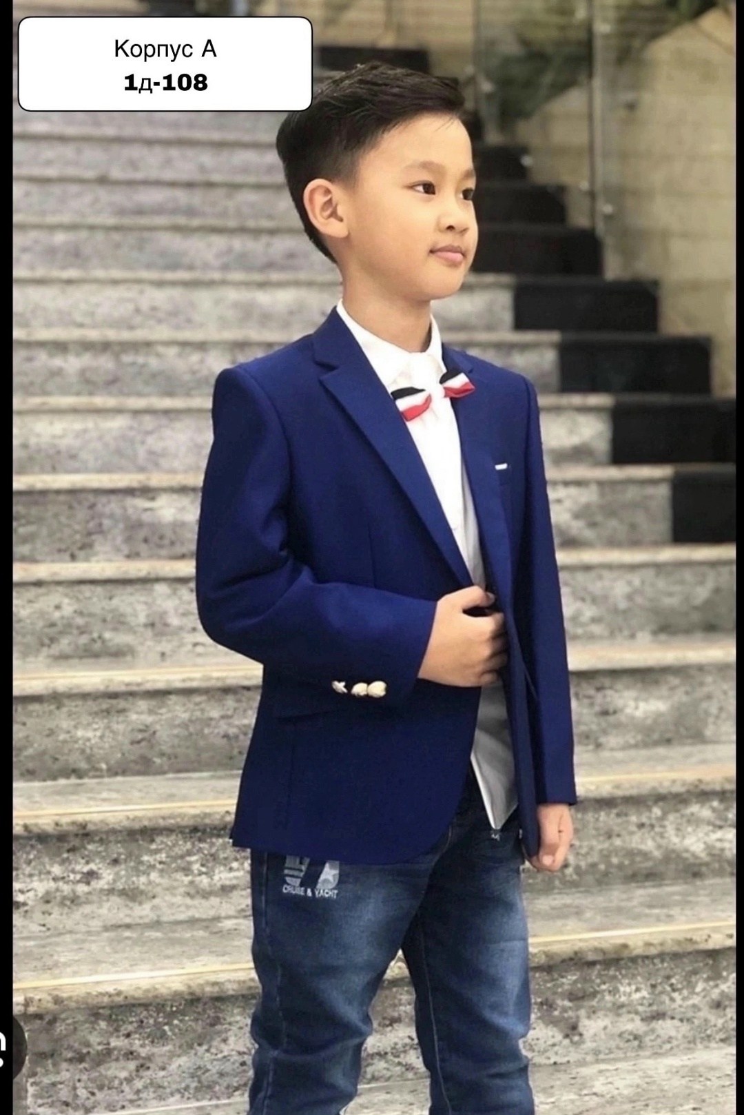 школьный пиджак для мальчика,пиджак школьный,пиджак для мальчика,школьный пиджак детский,костюм для мальчиков
