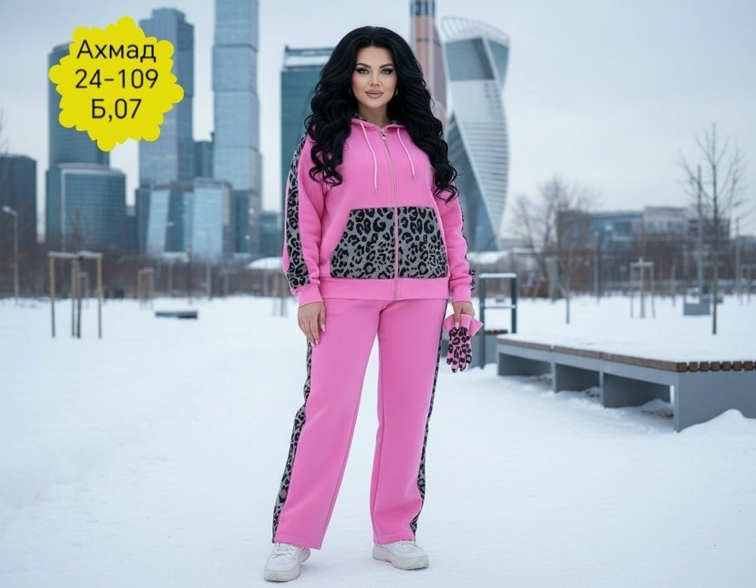 спортивный женский костюм больших размеров,женский спортивный костюм,костюм женский на флисе,cпортивный костюм больших размеров,спортивный костюм больших размеров теплый