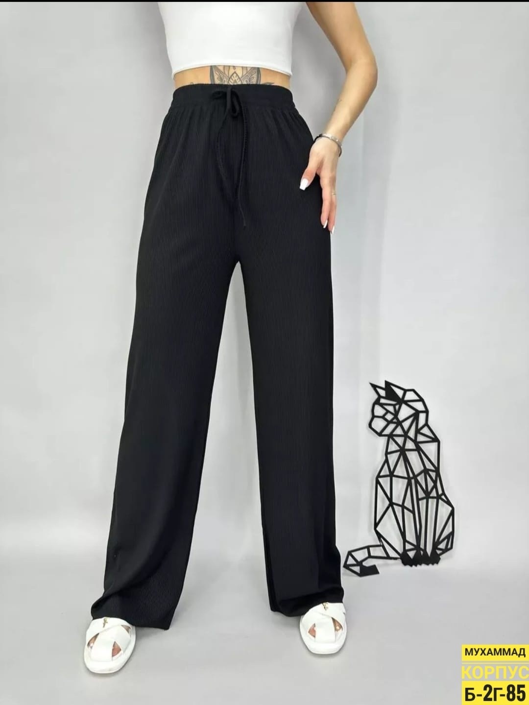 брюки палаццо,брюки палаццо лапша,брюки лапша женские палаццо летние,брюки палаццо лапша женские,брюки широкие