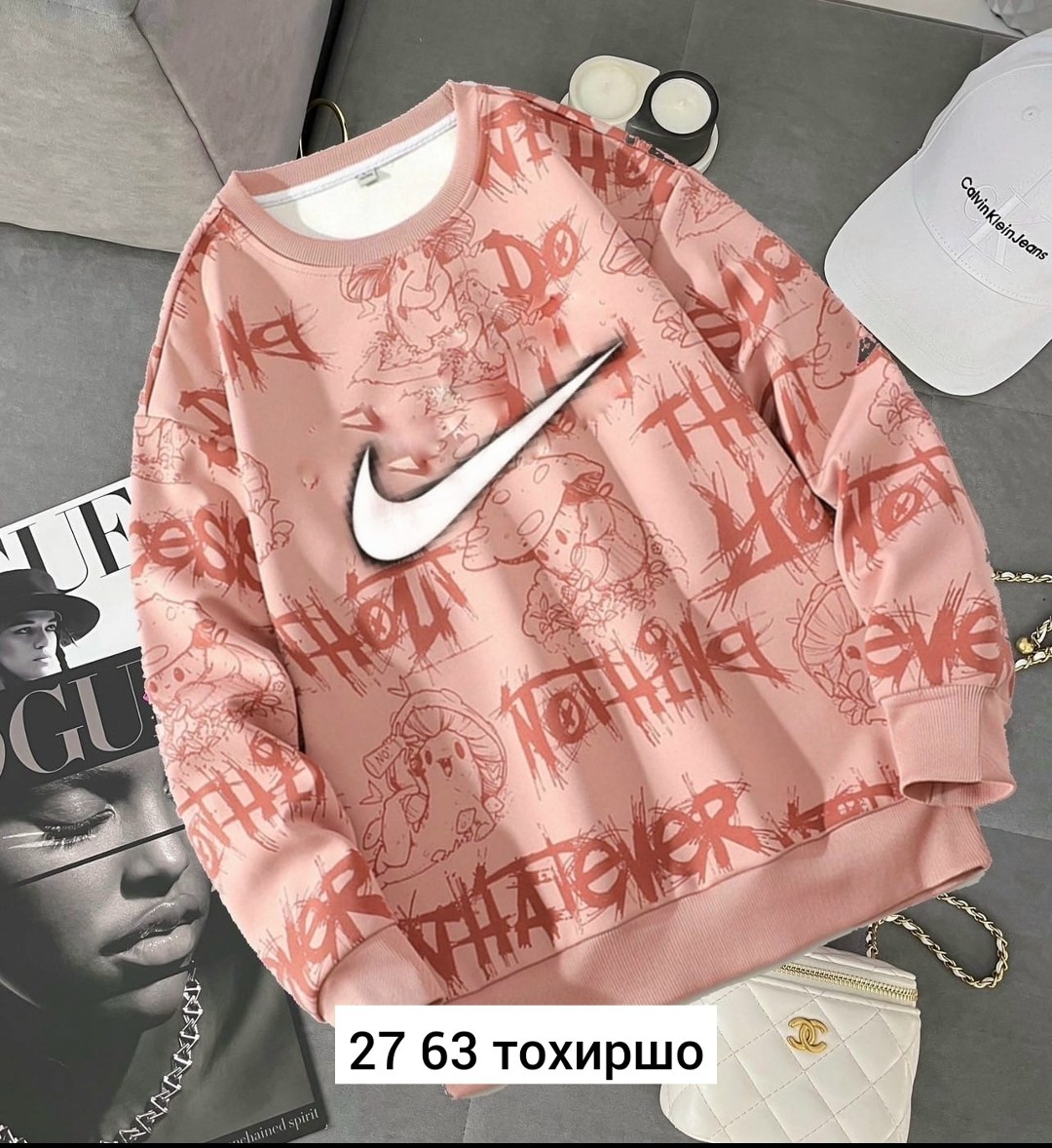 женская кофта,свитшот женская,толстовки свитшот,кофта толстовка,свитшот женский nike