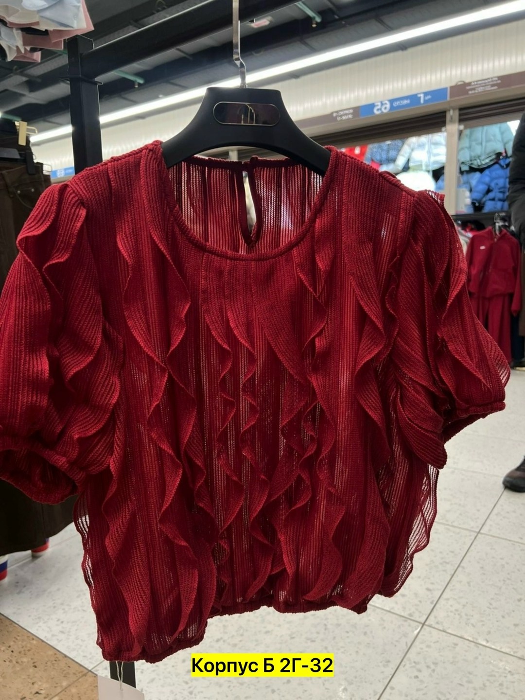 блузка женская,модная блузка,женская шифоновая блузка,блузы,блузка с оборками