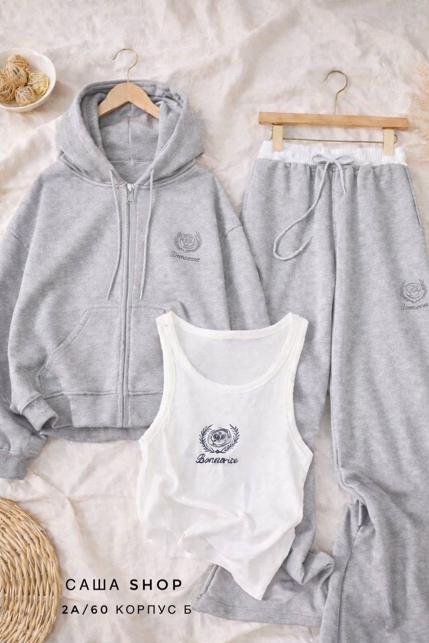 костюм женский,костюм розовый,спортивный костюм женский,женский костюм розовый,модная толстовка