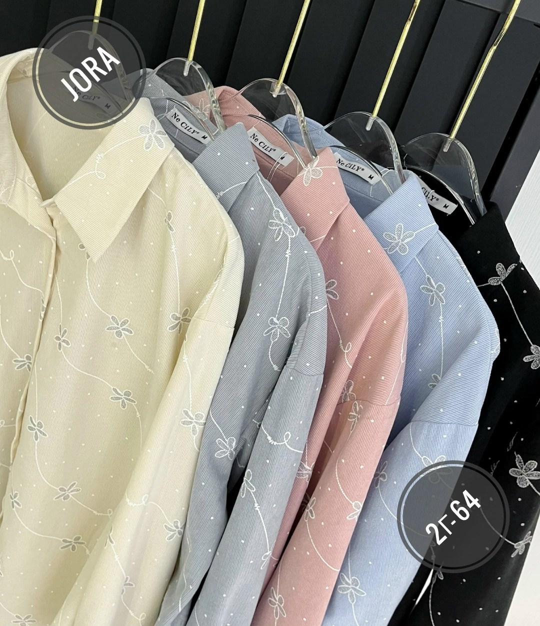 блузка женская,женская блуза,модные блузы,рубашка женская,модная блузка