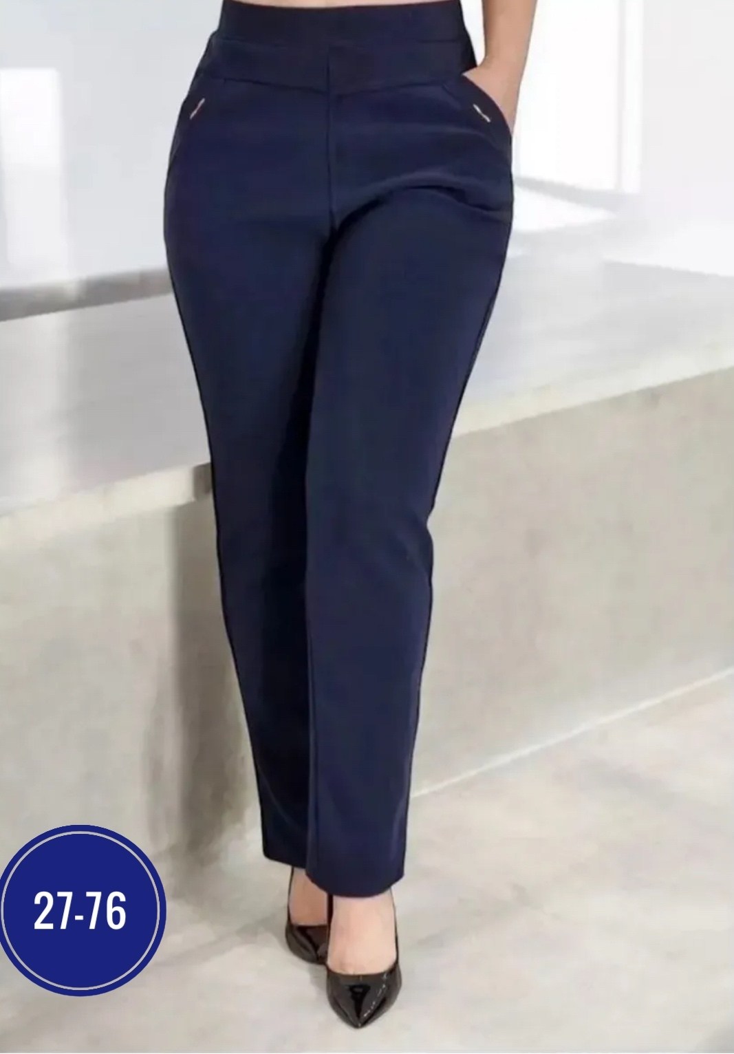 брюки женские большие размеры,женские брюки,классические женские брюки,брюки плотные,классические брюки