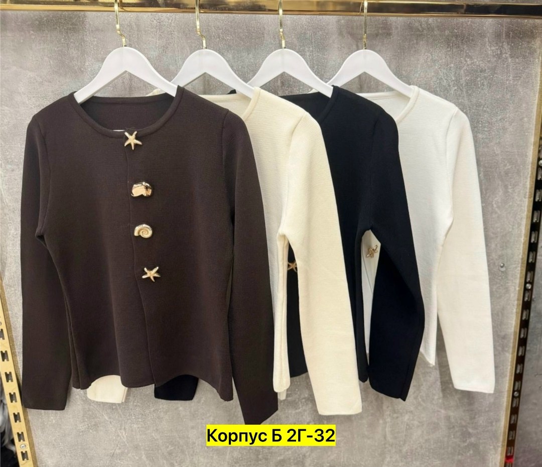 женская кофта,кардиган,женский кардиган,кардиган на пуговицах,кардиган коричневый