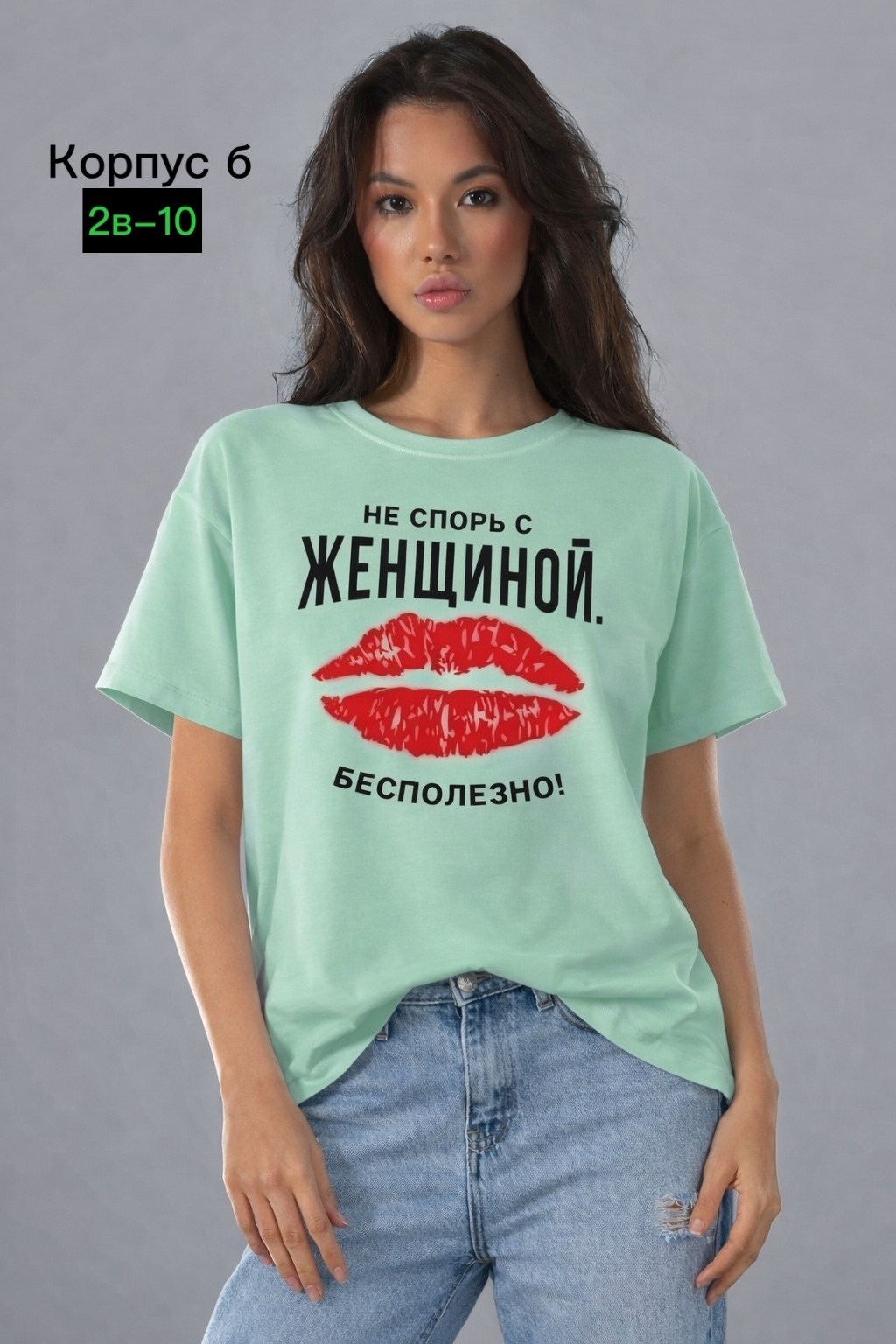 футболки женская,женские футболки с принтом,футболки для женщин,футболка,базовая белая футболка