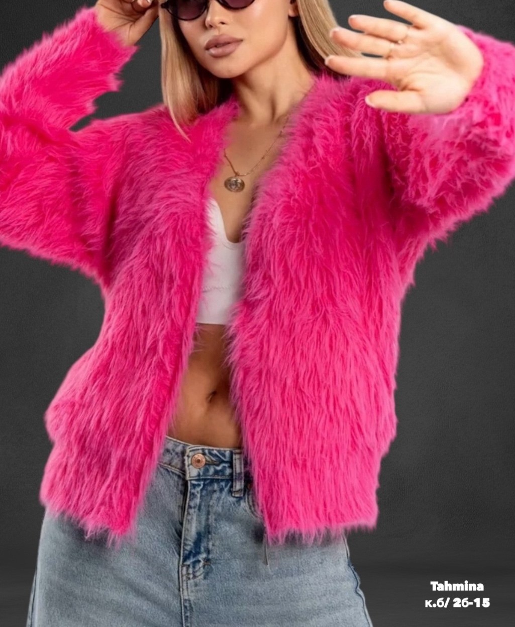 пушистая кофта,кофта пушистая с длинным рукавом на замке,кофта пушистая с длинным рукавом,шубка,кардиган женский