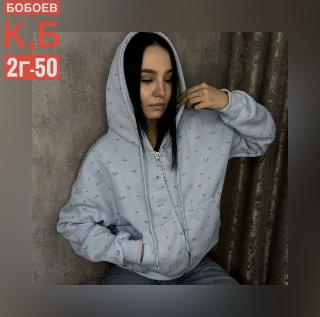 толстовка женская,женская кофта,толстовка в стиле,толстовка,свитшот с капюшоном