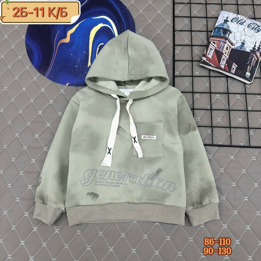 толстовка для мальчика,толстовка детская,толстовка для детей,толстовка,детская кофта