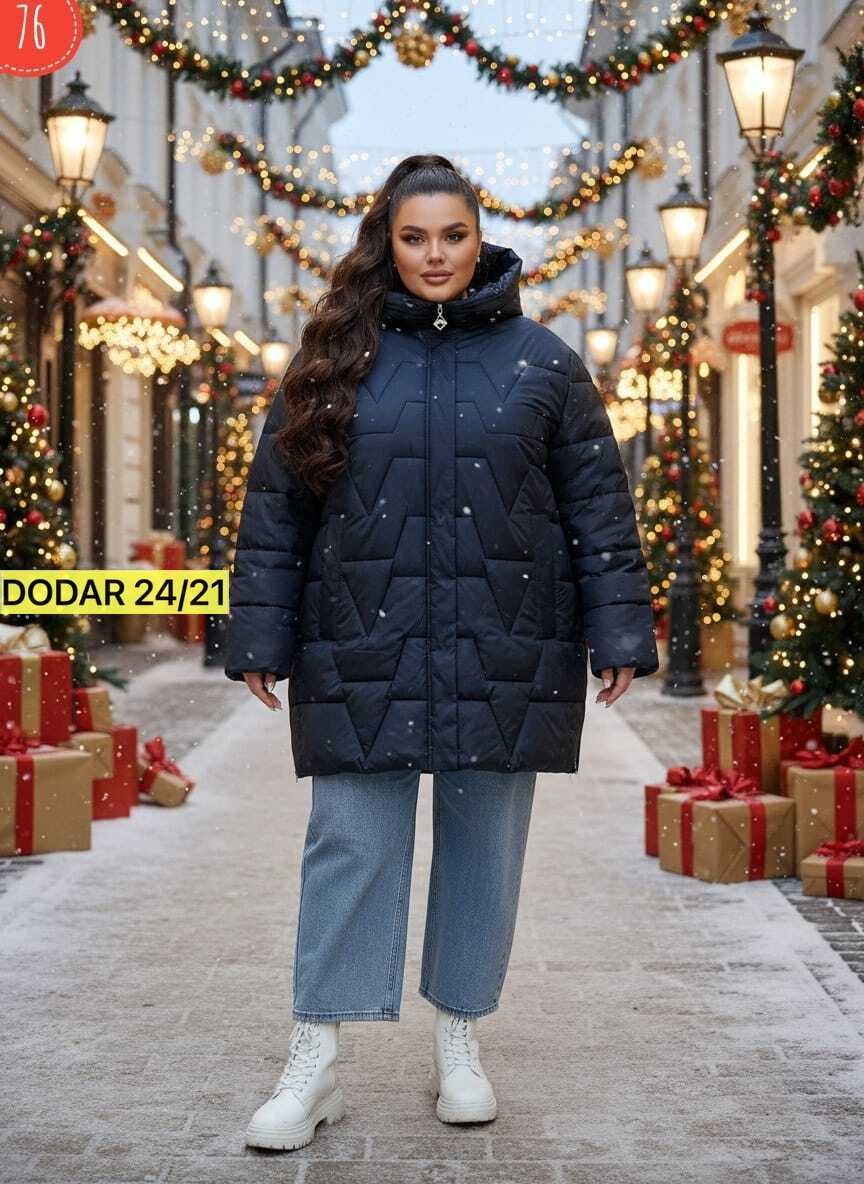 женская зимняя куртка,удлиненная куртка,куртка женская,rumoda 2237 молочный куртка,женские пуховики