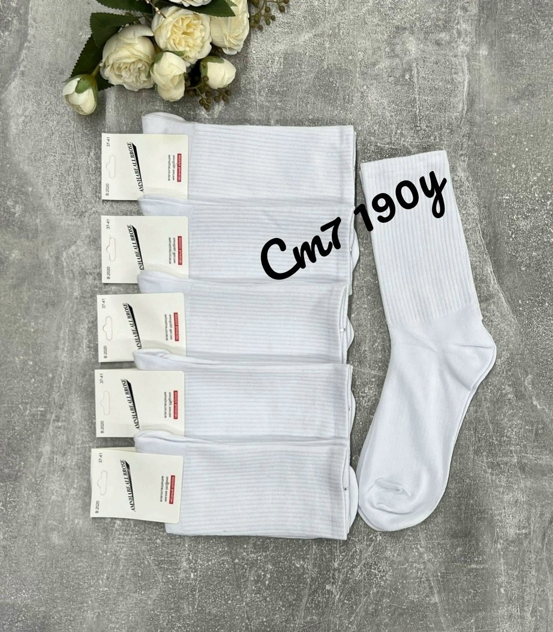 носки женские,носки женские 10 пар,носки для женщин,носки универсальные,носки пара