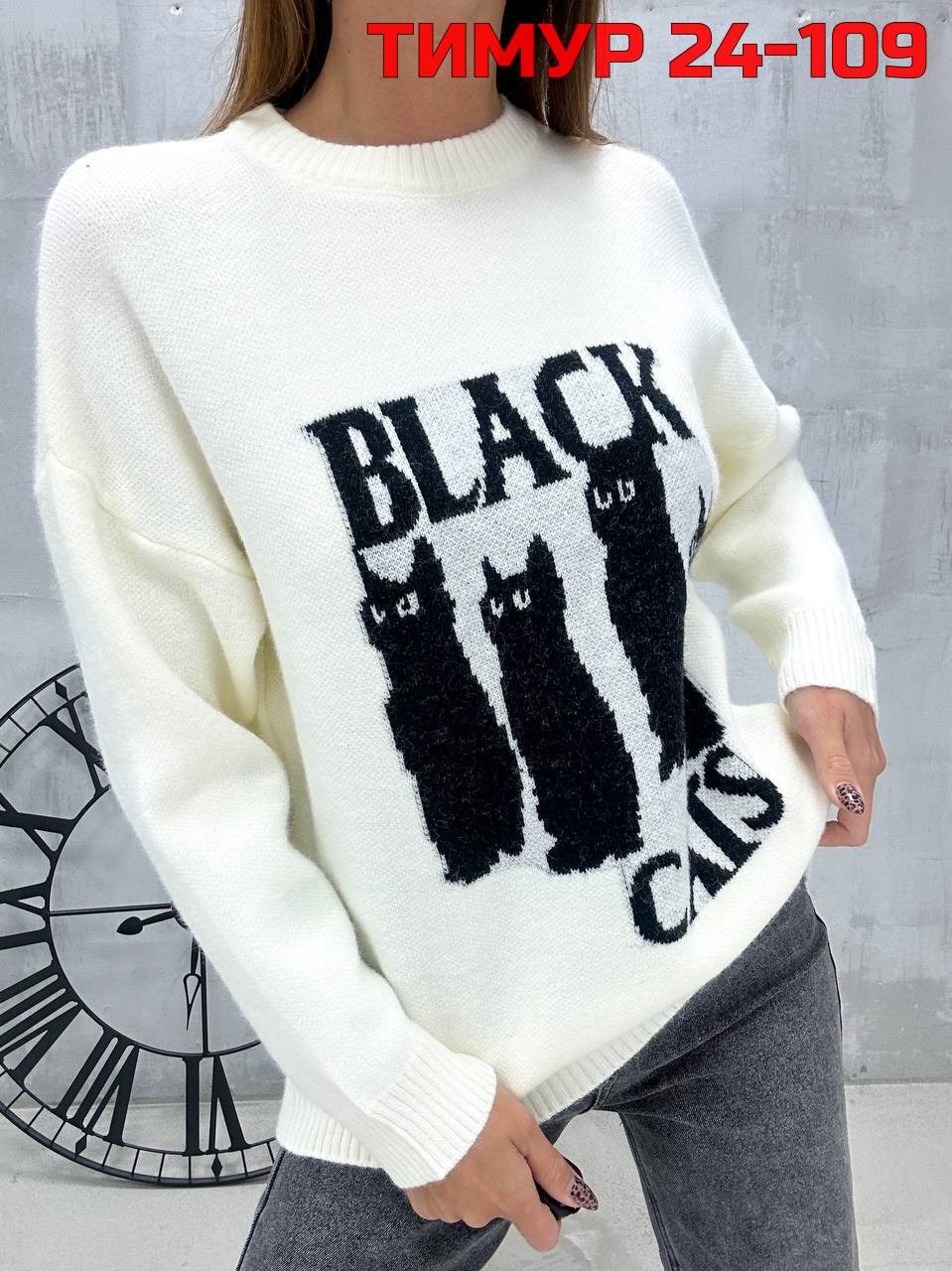 кофта женская,свитера женские,свитер оверсайз с горлом на молнии kk fashion,свитер с горлом,свитер