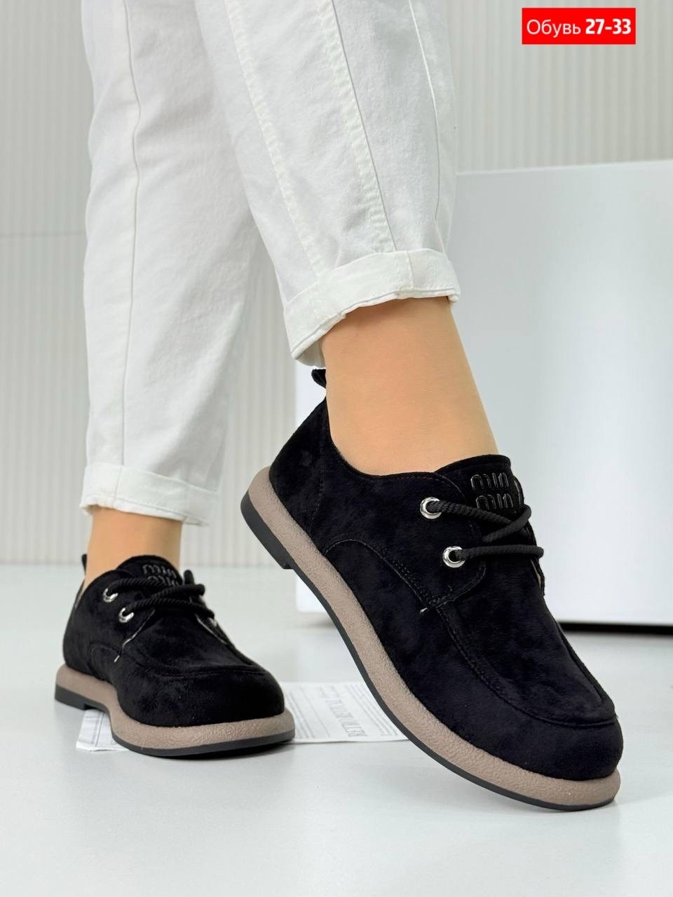 , женская,туфли ,женские лоферы,туфли