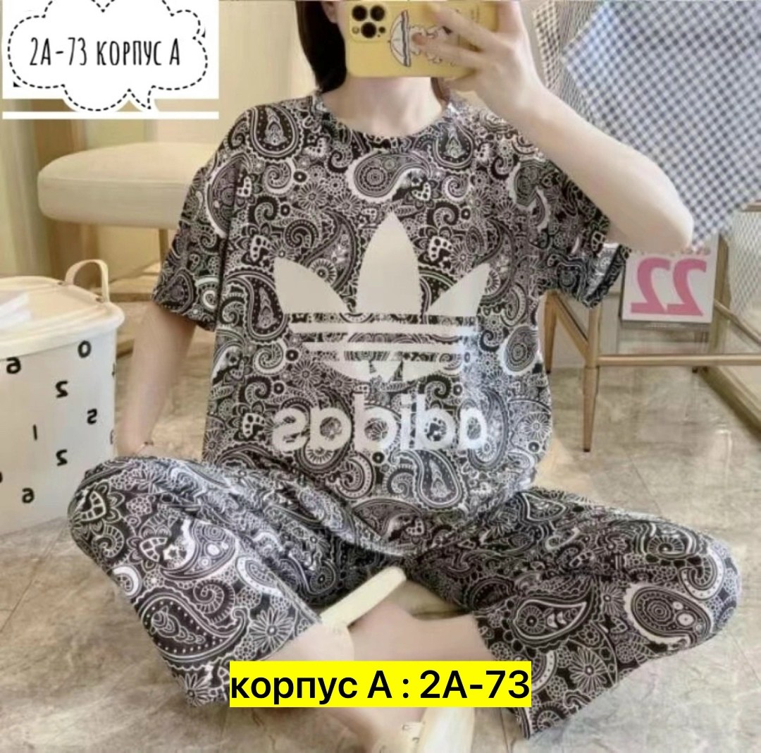 пижамы женски,женский пижама,женская пижама комплект,пижама женская тройка,пижама домашний костюм