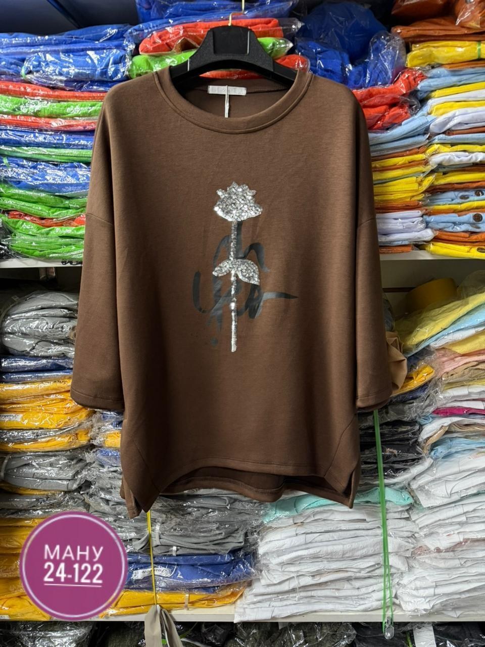 кофта трикотажная с рукавом 3,кофта женская,кофта трикотажная с рукавом,свитшот женская,туника большие размеров