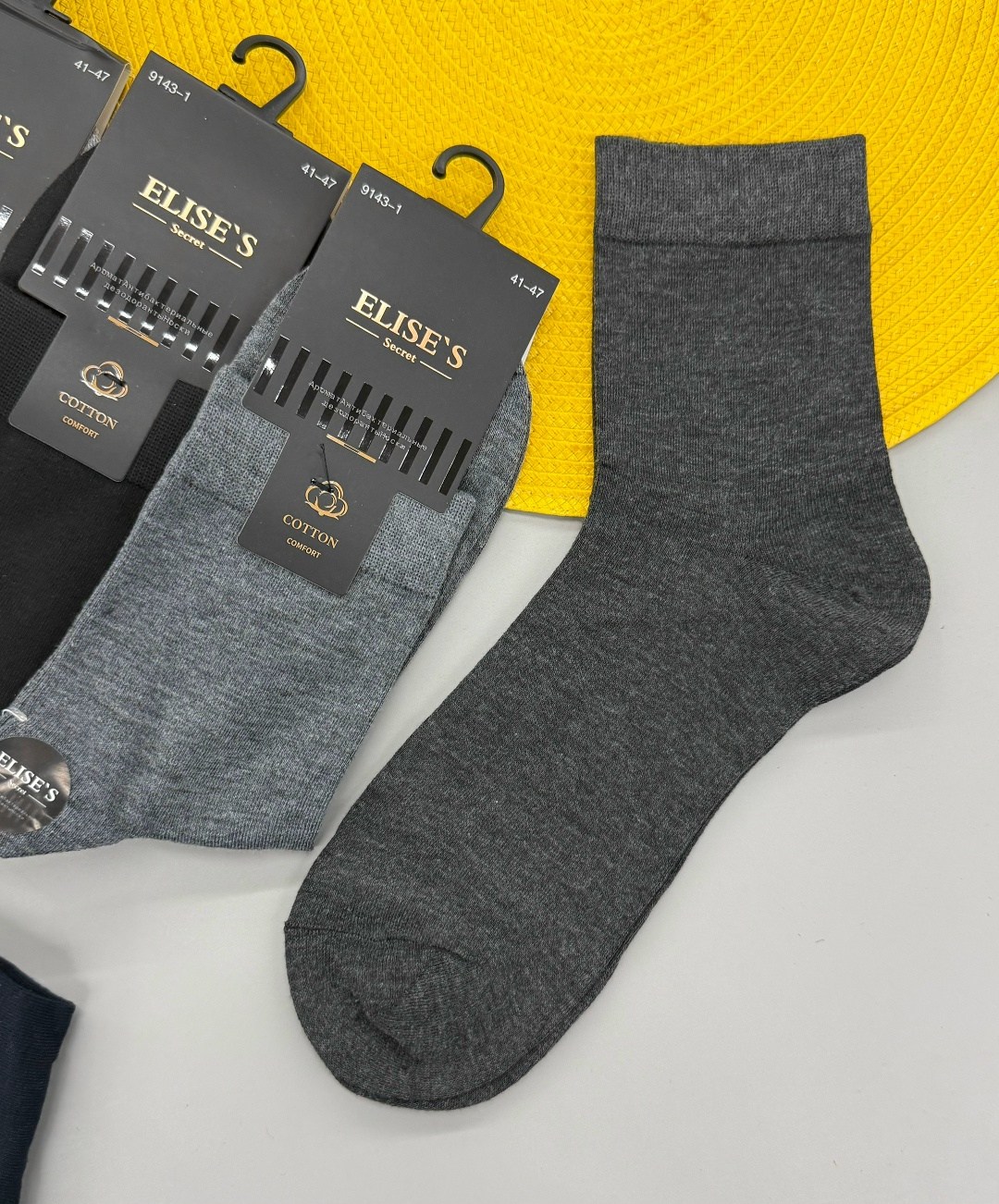 мужские носки,носки мужские 10 пар,носки пара,носки,мужские носки классические