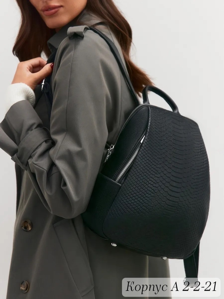 женские рюкзаки,рюкзак,женский кожаный рюкзак,рюкзак женский кожаный маленький натуральная,сумка рюкзак женская