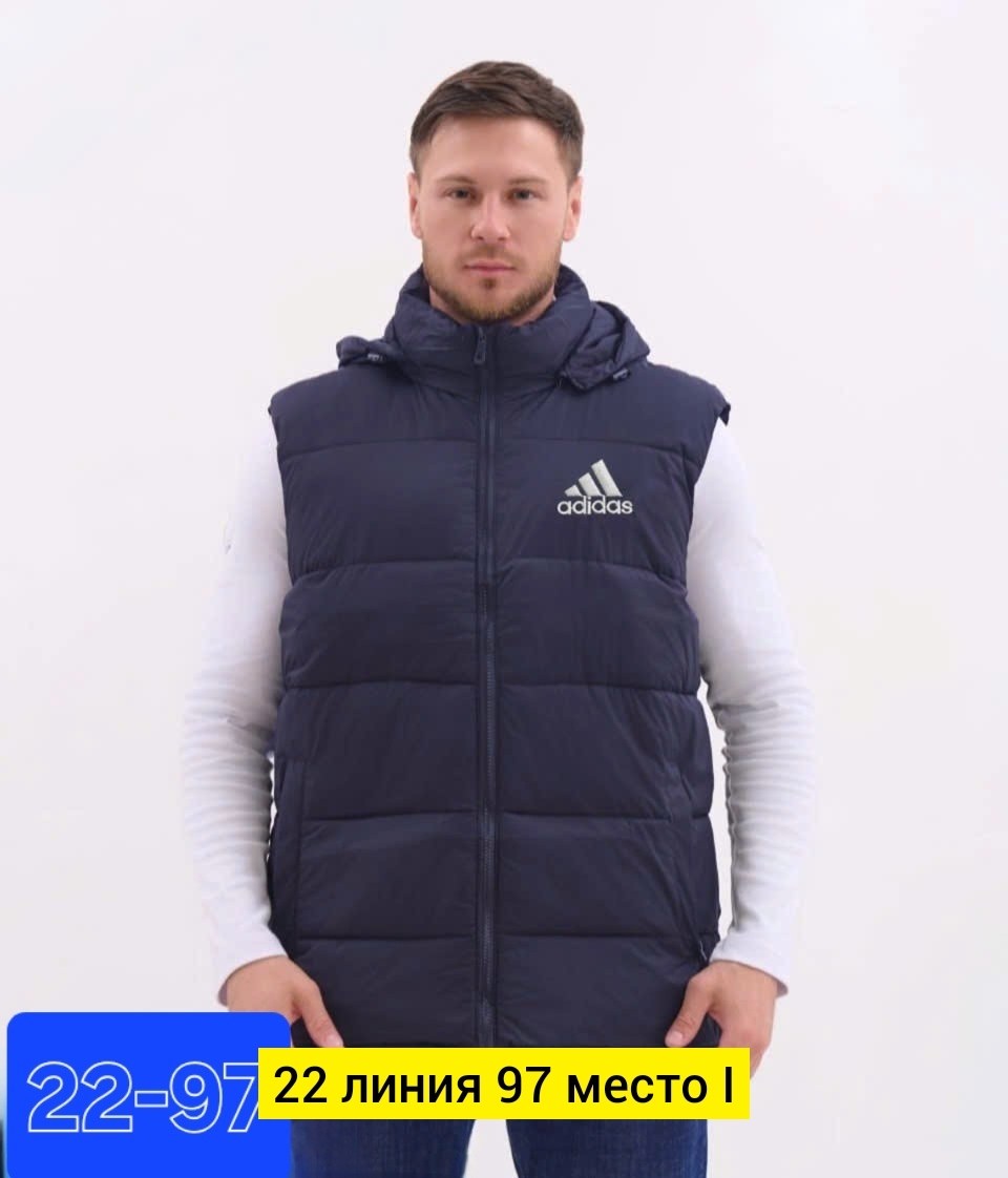 жилетка адидас ориджинал мужская,жилетка мужская,жилет мужской,жилет утепленный мужской,жилет утепленный