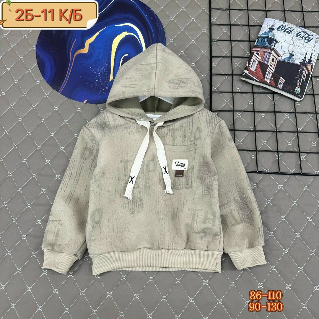 толстовка для мальчика,толстовка детская,толстовка флисовая,свитшот для мальчика,толстовка утепленная